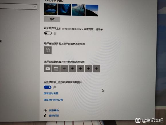 win1020h2������¼����û��ֽ-3.jpg