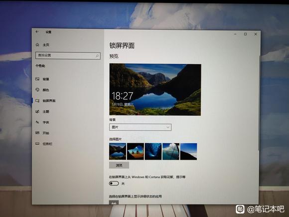 win1020h2������¼����û��ֽ-4.jpg