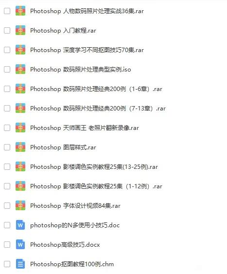 2K�����ֽ �ܰѺ�����������P����-1.jpg