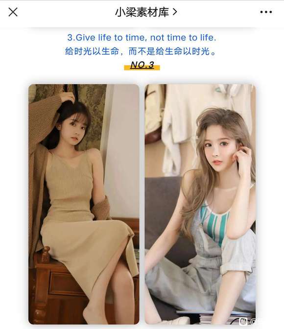 Ů�����ȫ����ֽ-6.jpg