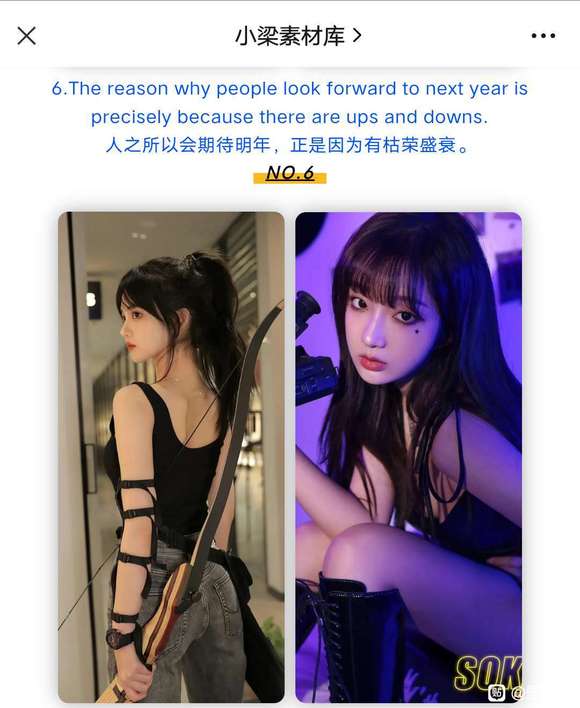 Ů�����ȫ����ֽ-8.jpg
