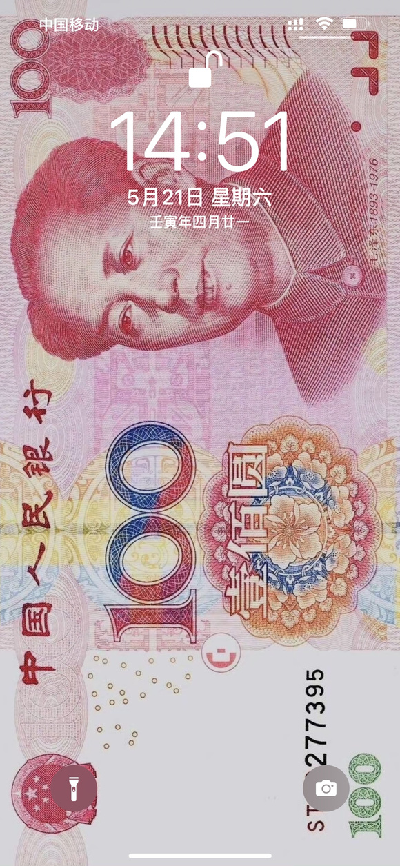 ���ǵ������ֽ-1.jpg
