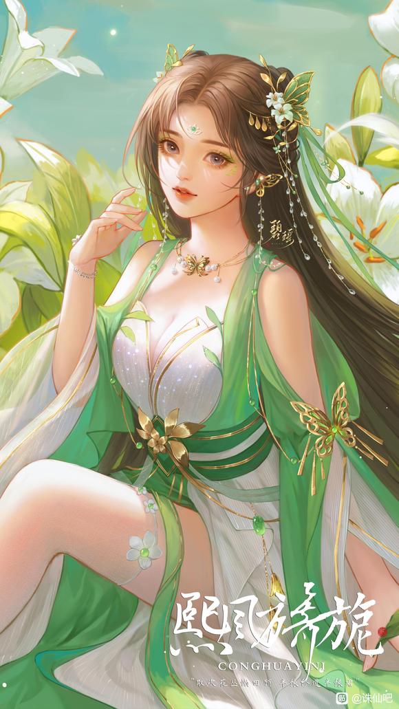 ������521�����졿��ֽ�������컡�-5.jpg