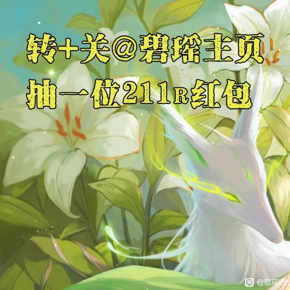 ��ɲ�Ƿ���������521��ֽ�������컡�-1.jpg