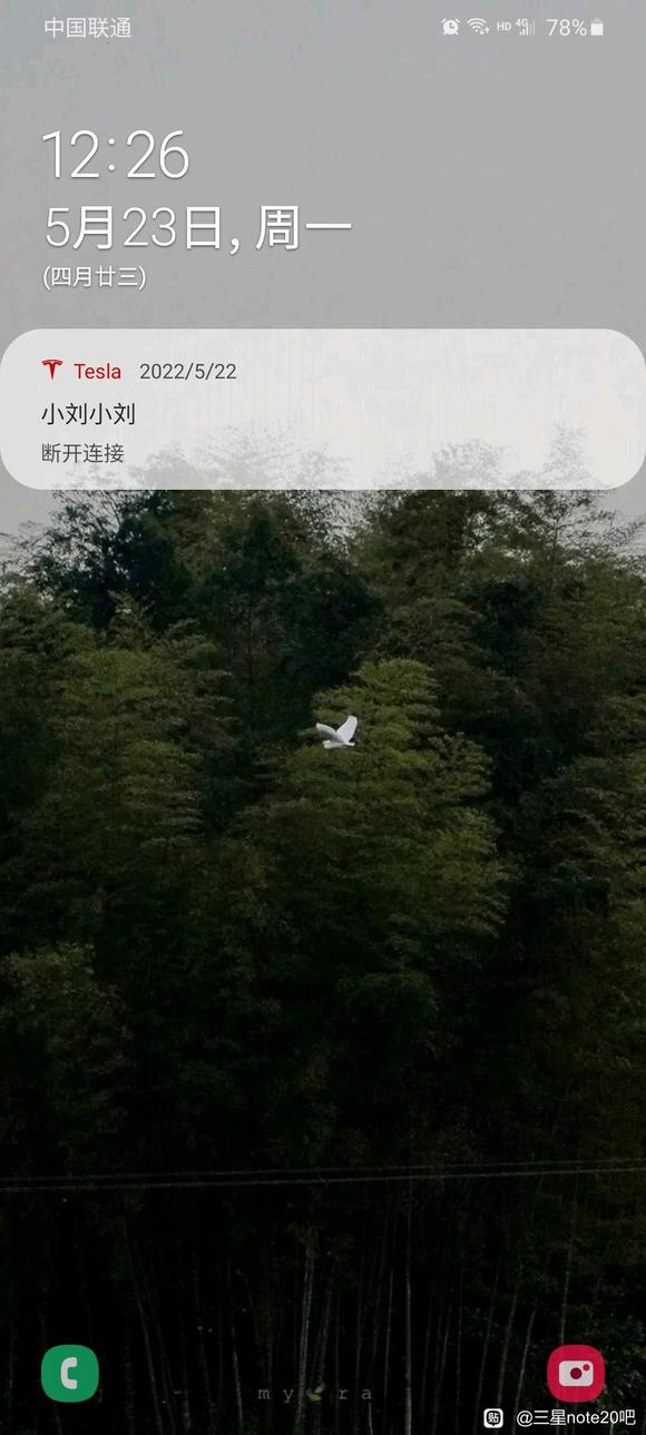 ����n20u��ֽ-1.jpg