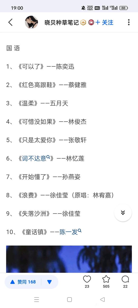 �赥����,��ֽ����-1.jpg