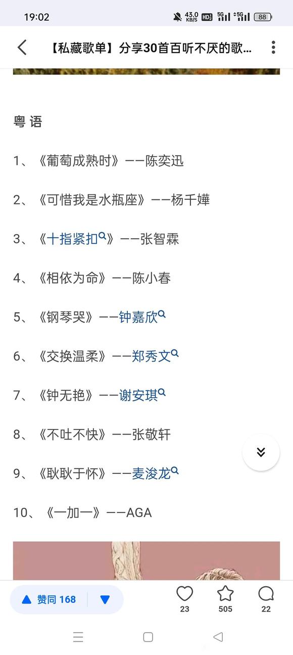 �赥����,��ֽ����-1.jpg