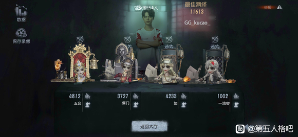 ��������û���ʺ�����ֽ��ivlͼƬ-2.jpg