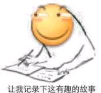 �������ǵ��ֻ���ֽ-3.jpg