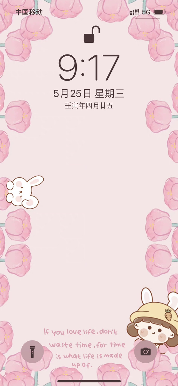 �뿴�����ǵı�ֽ-1.jpg