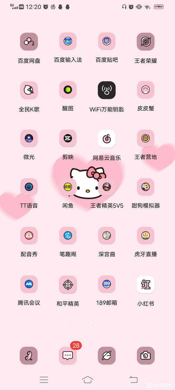 �뿴�����ǵı�ֽ-1.jpg