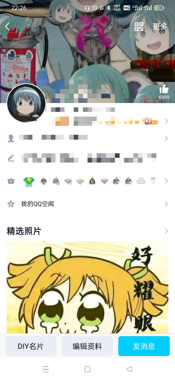 ����ˮ ���������û����ħԲ����ֽ����ͷ��ɶ��-2.jpg