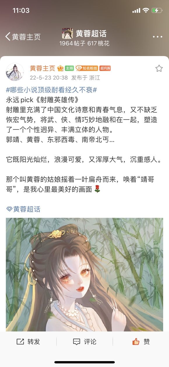 ����ֽ�����ص����컨��������-5.jpg