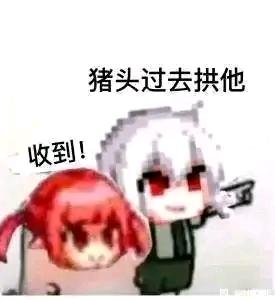 Ϊʲô�����ֽ�����񾮸Ƕ�����-2.jpg