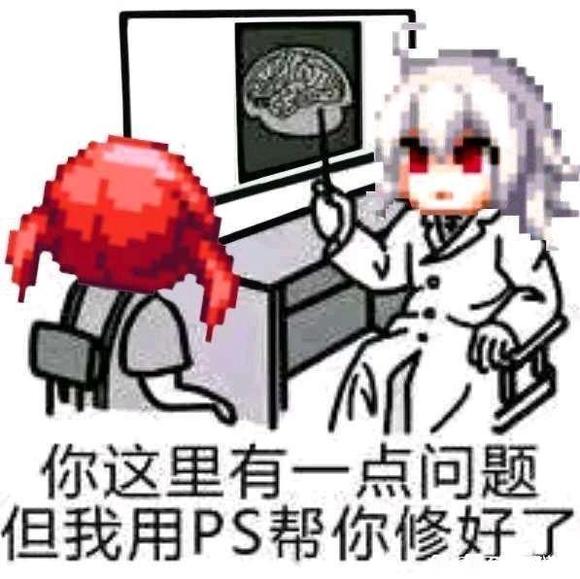Ϊʲô�����ֽ�����񾮸Ƕ�����-3.jpg