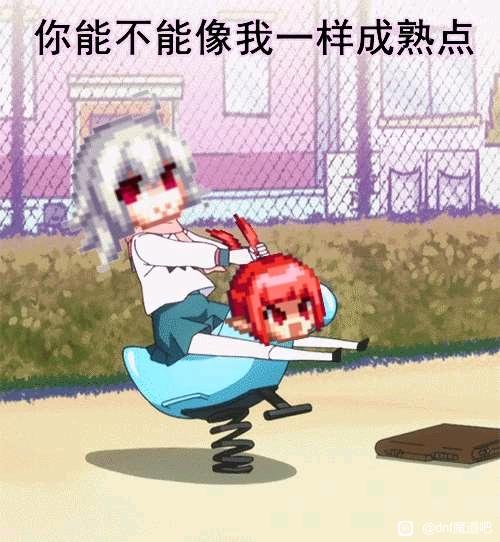 Ϊʲô�����ֽ�����񾮸Ƕ�����-1.jpg