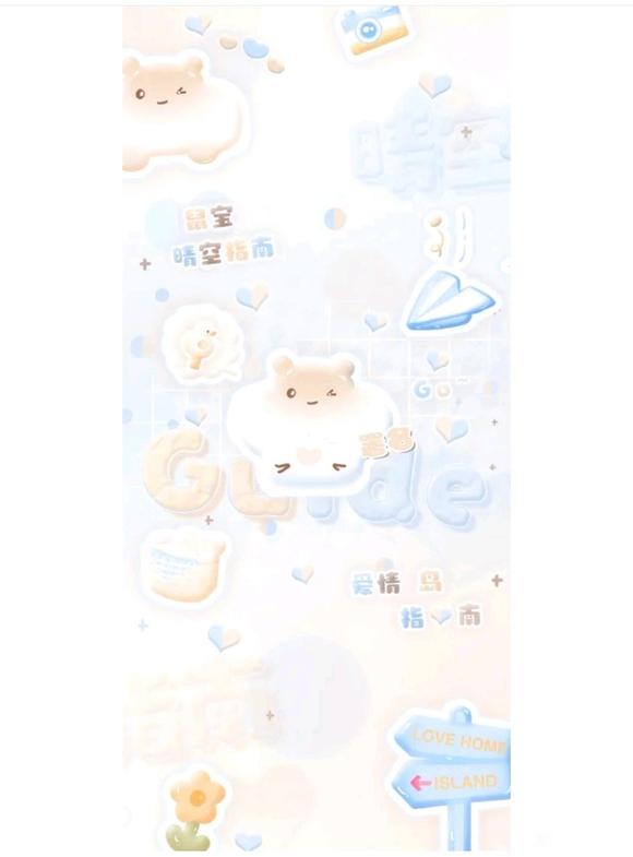 ��һЩ�����ӵ��ؼ۱�ֽ-1.jpg