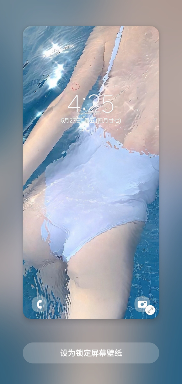 ���ҿ������ǵı�ֽ-1.jpg