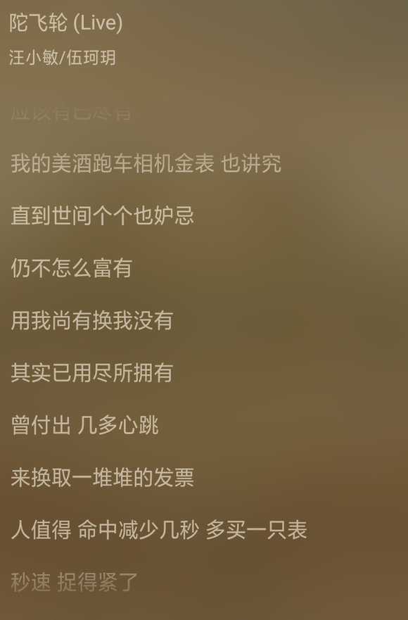 ��һ������ �� Ψ��С������ֽ��ֽ��ֽ-3.jpg