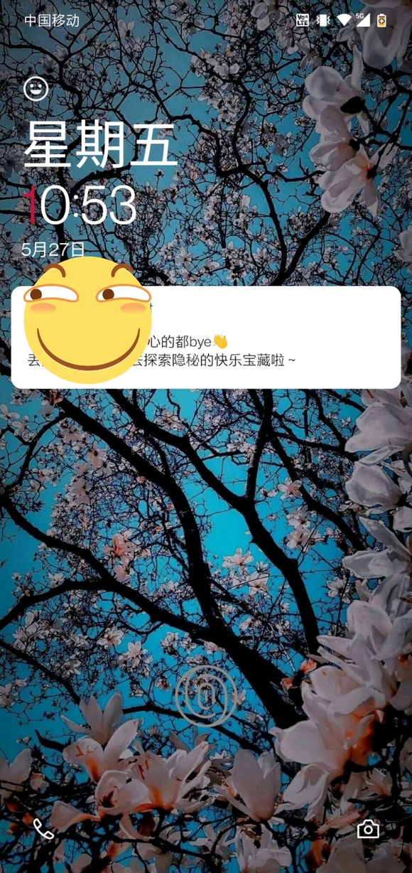 ����һ�𷢳��Լ��ÿ��ı�ֽ-1.jpg