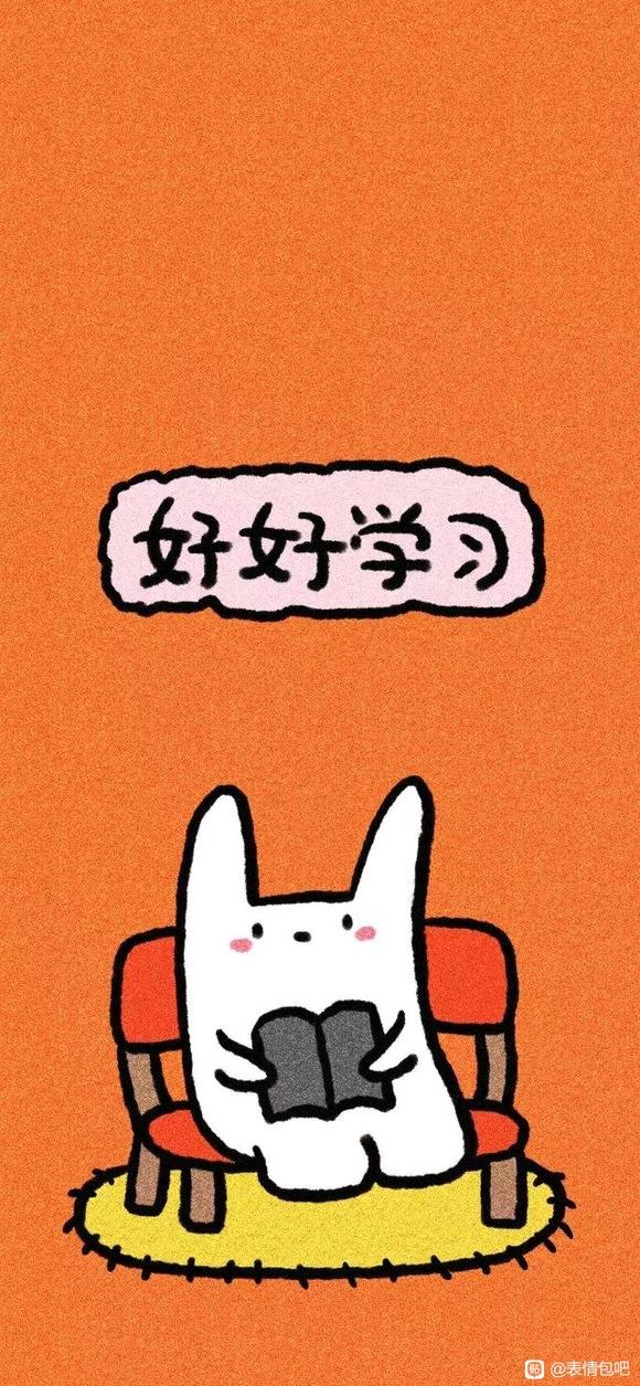 #��ͼ#��ֽ�û���-2.jpg