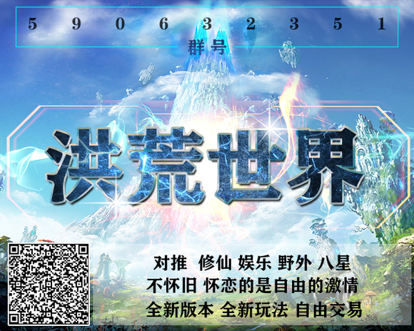 8.0���ɽ��׷�,�ؼ���Ʒ��Ҳ���,���ſɿ�-1.jpg