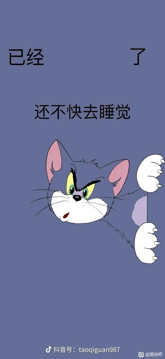 �����ÿ��ı�ֽ �漸��nc-3.jpg
