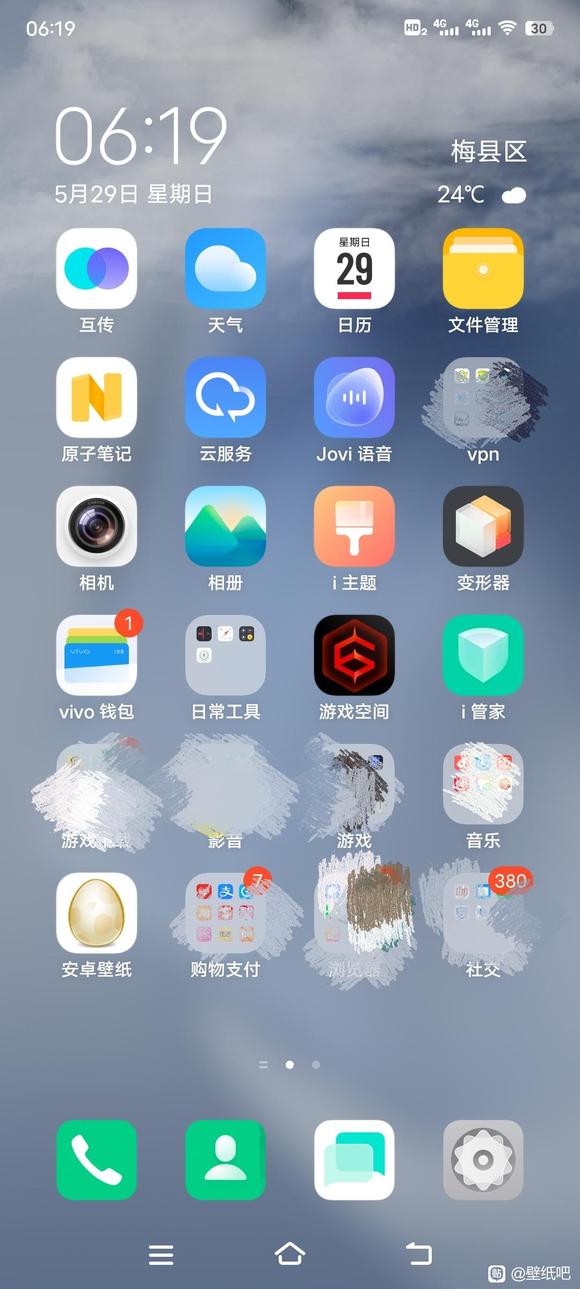 ��Һ�!�ұ�ֽ��-2.jpg