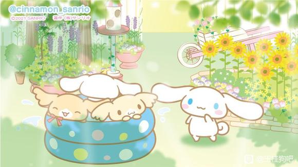 ��ֽ��Cinnamoroll-2.jpg