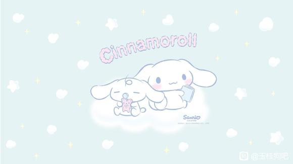 ��ֽ��Cinnamoroll-1.jpg