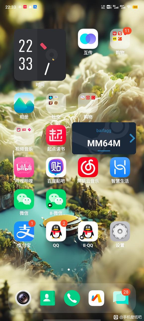 ����AI���Լ����ı�ֽ-1.jpg