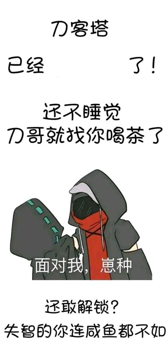 �������ʺϵ���ֽ�����ļ�λ?-3.jpg