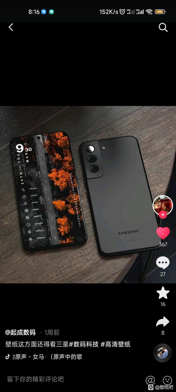 ���������ֽ,���ÿ������ҡ���-1.jpg