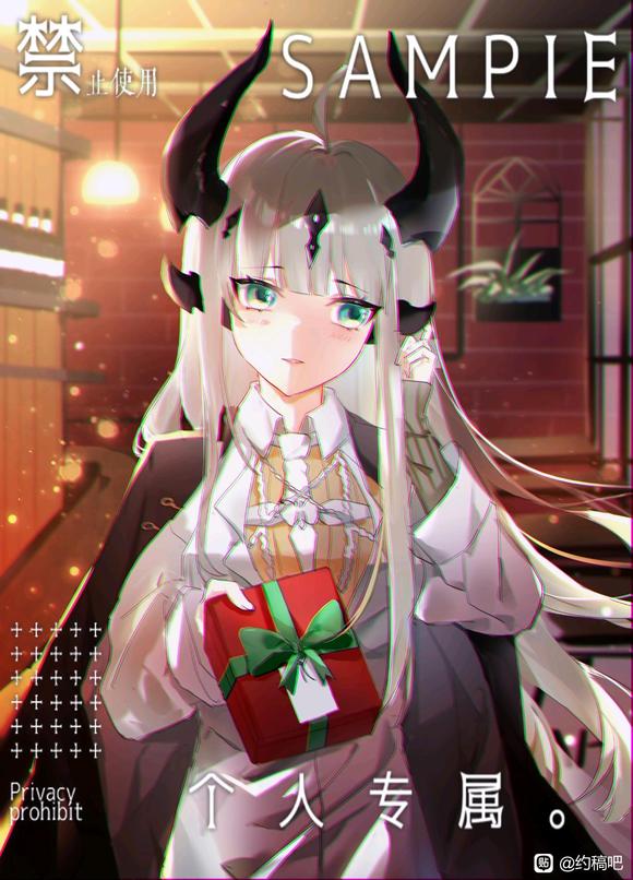 ���׻�ʦ����Լ�ֻ���ֽ-1.jpg