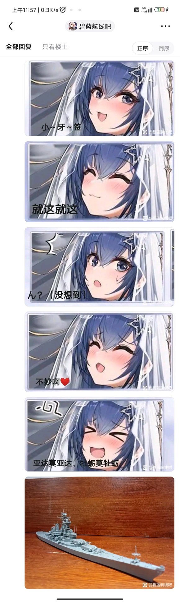 ����������ԭͼ����ֽ-2.jpg
