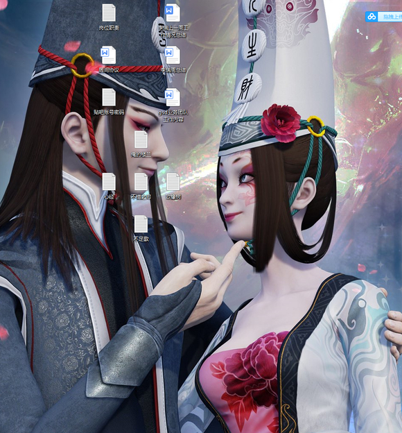 �д����������ֽ��?�����ֻ���ֽ,�뷢¥�¡�-1.jpg