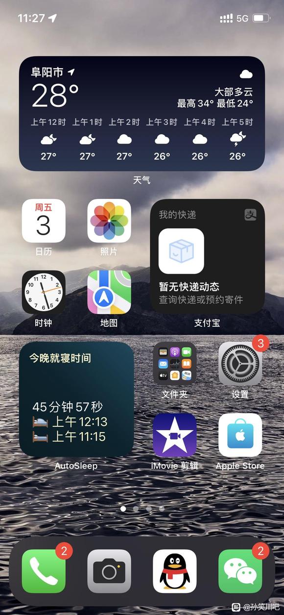 ��ɵ��ϸ��ǸҲ��ҷ��Լ��ı�ֽ-1.jpg