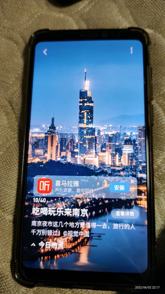 ��������(��ֽ)���Ĺ��,��ιر�?���滹��һ�������ȵ�,��-1.jpg