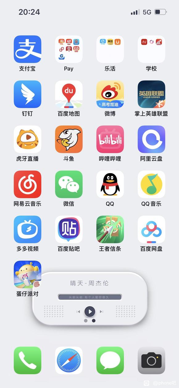 ˭������ƻ��13��������ֽ���г�-1.jpg