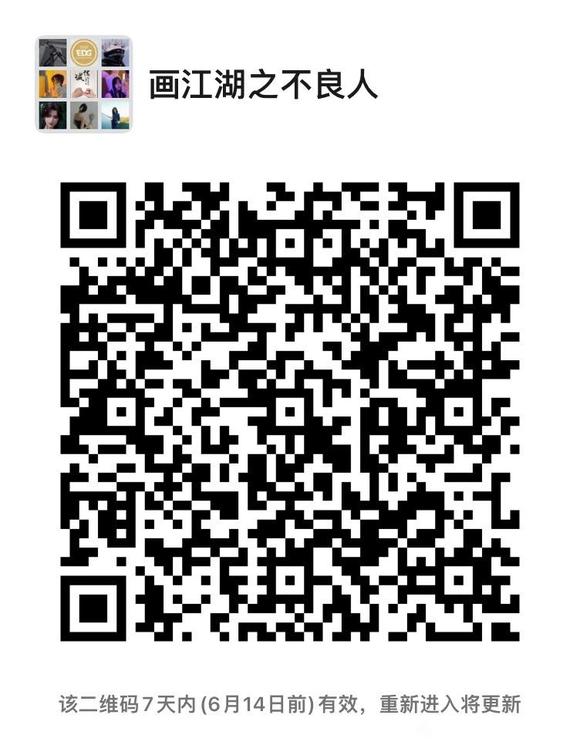 ��λ������,�����ŵ�2k��ֽ��,�뵱�ֻ���ֽ,̫˧��,����-1.jpg