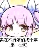 ��û�������ֵı�ֽ����-1.jpg