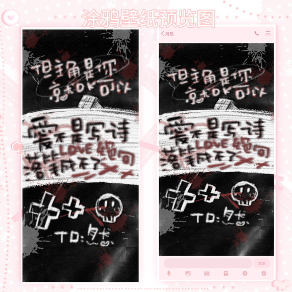 ��ֽģ��ᵥ12˫10  ����10-2.jpg