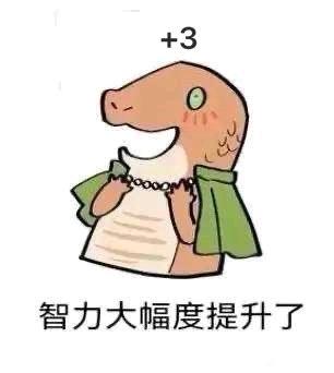 ��һ�ű�ֽ,���ǻ�ϵ�е�������վ��һ�Ŵ����ִ����·�,��ͼ,-1.jpg