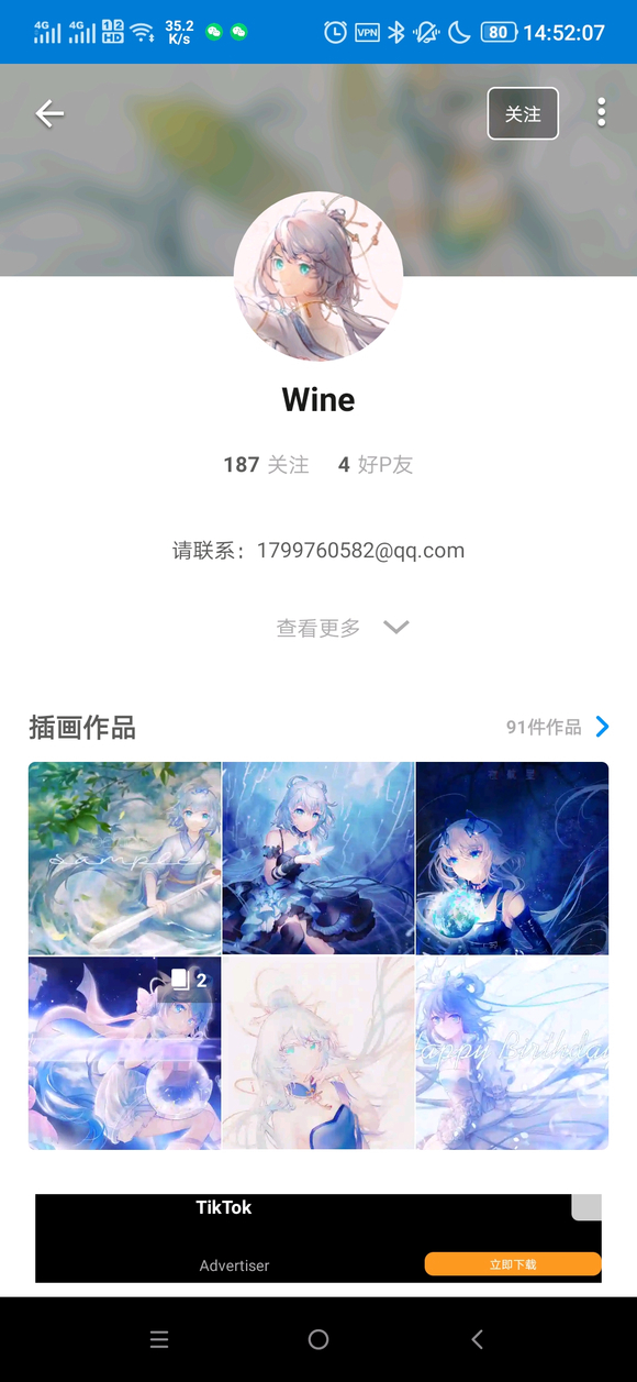����һ�������ı�ֽ��-1.jpg