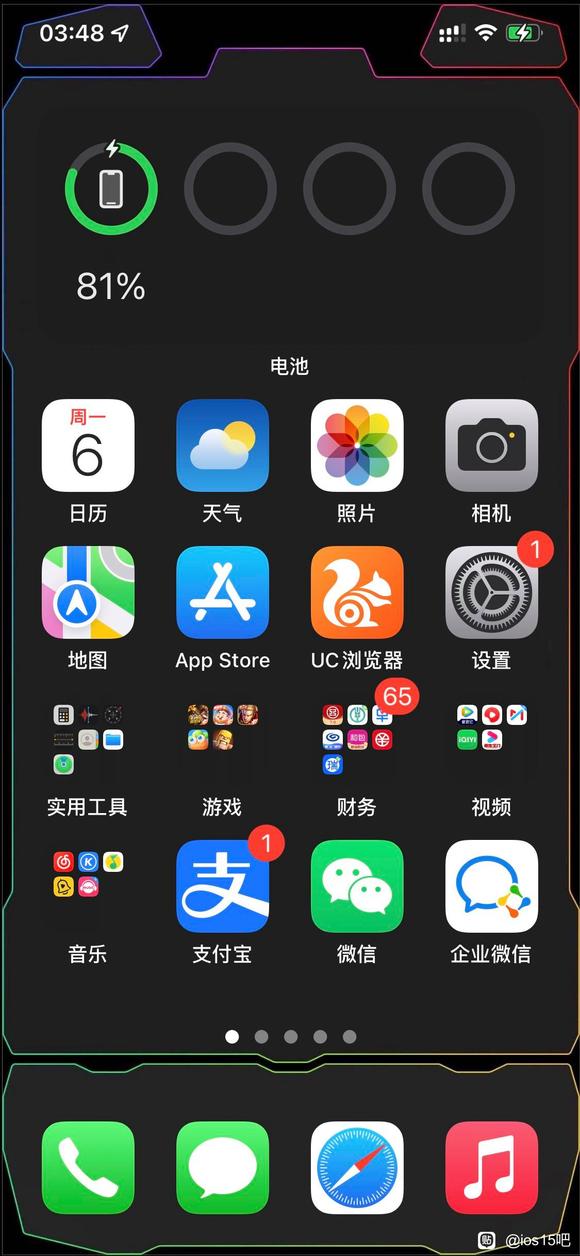 �����ֽ�ÿ�-2.jpg