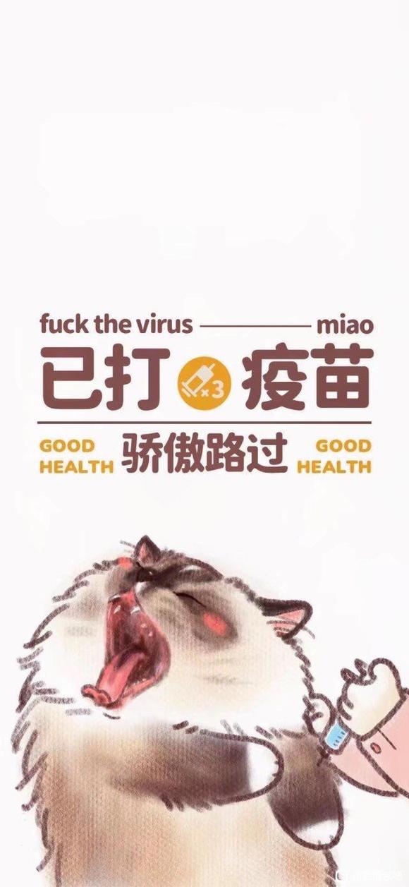 ���ڸ��±�ֽ,�����,��ͷ-1.jpg