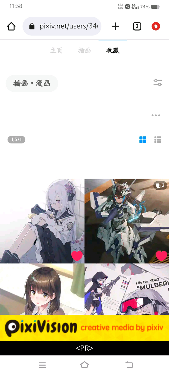 ���Ƽ�������ֽ-3.jpg