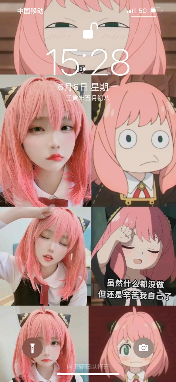 ���Ƽ�������ֽ-1.jpg