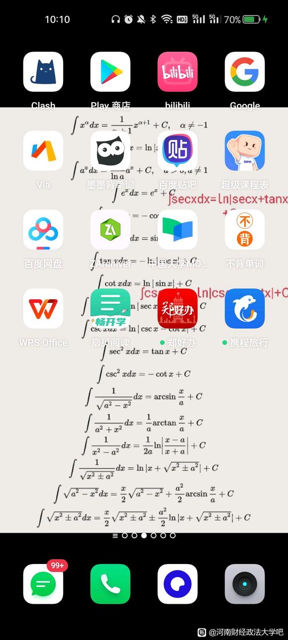 �㷢������ֽ,�������������¥-1.jpg