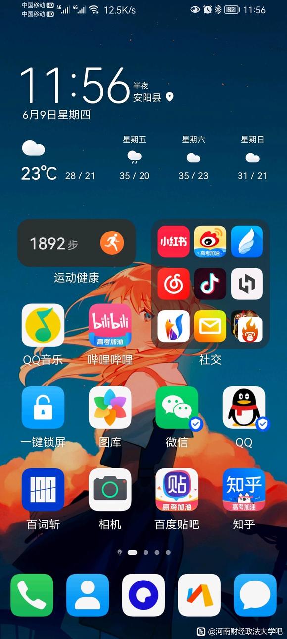 �㷢������ֽ,�������������¥-1.jpg